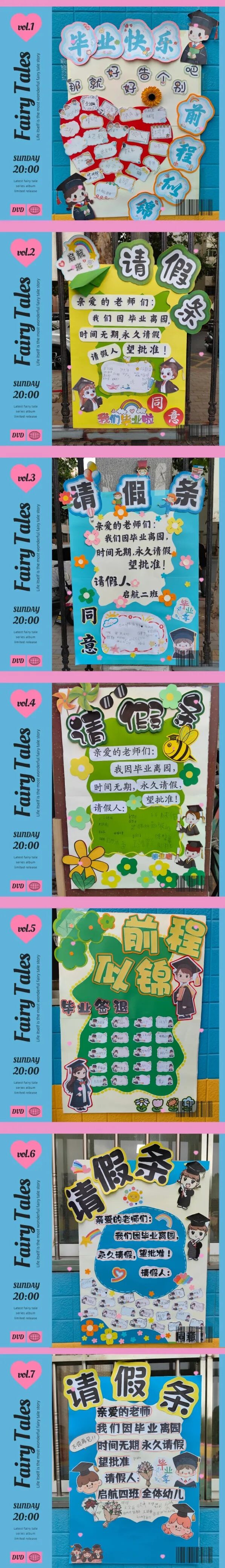 微信圖片_2025-10-24_145020_485