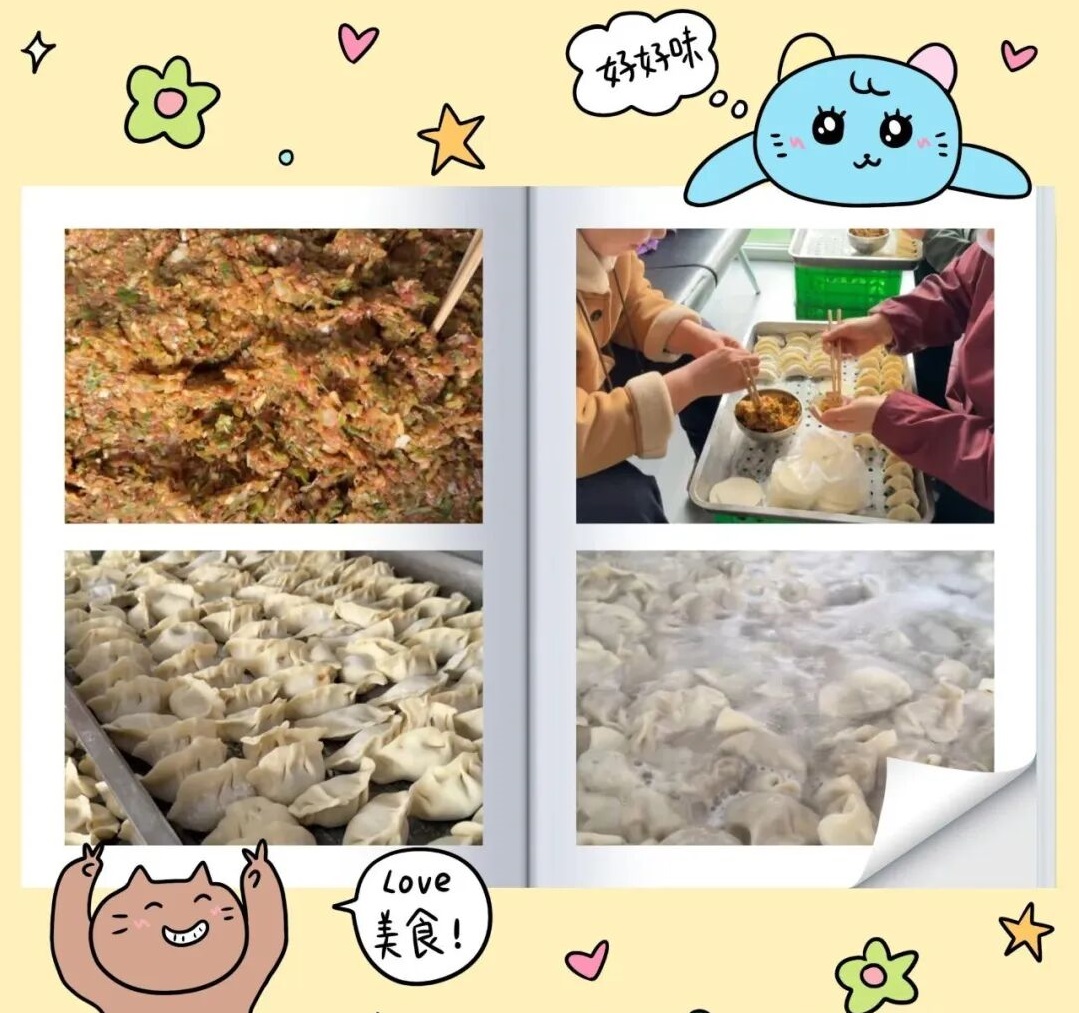 微信圖片_2025-12-23_152154_122